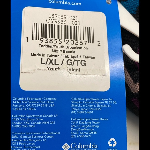 COLUMBIA LARGE/X LARGE REVERSIBLE YOUTH BEANIE NEW - Picture 7 of 7